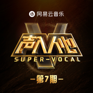 深圳妈妈15-20章读书笔记
