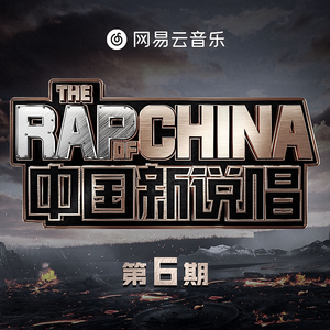 深圳妈妈15-20章读书笔记
