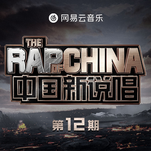 深圳妈妈15-20章读书笔记
