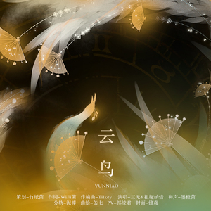 深圳妈妈15-20章读书笔记
