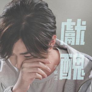 深圳妈妈15-20章读书笔记
