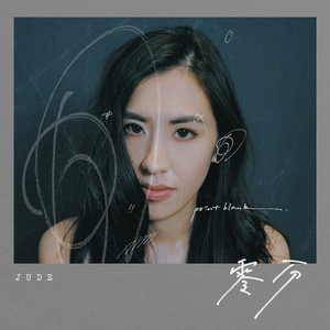 深圳妈妈15-20章读书笔记
