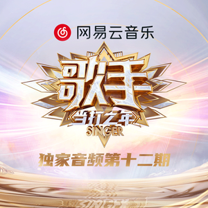 深圳妈妈15-20章读书笔记
