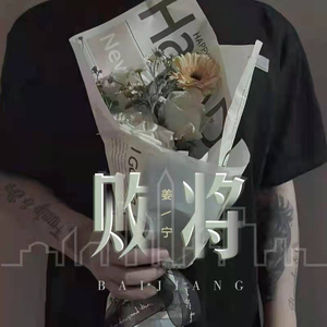 深圳妈妈15-20章读书笔记
