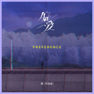 深圳妈妈15-20章读书笔记
