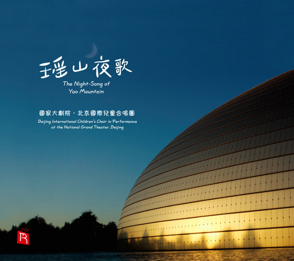 深圳妈妈15-20章读书笔记
